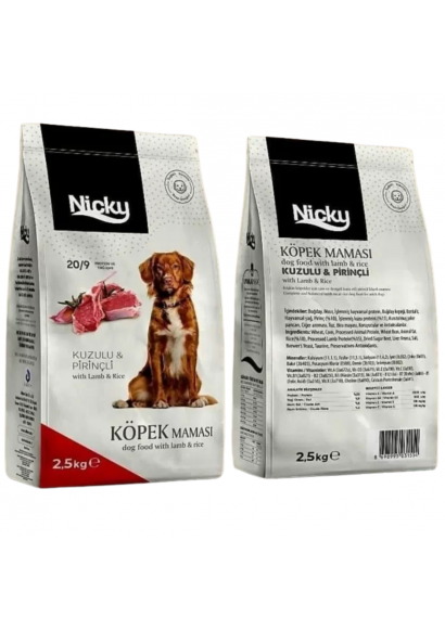Yetişkin Kuzulu Pirinçli Köpek Maması - 2,5 Kg