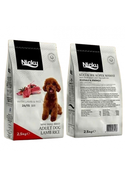 Mini Irk Kuzulu Köpek Maması - 2,5 Kg